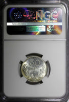 SWEDEN Gustaf V Silver 1931-G 50 Ore NGC MS65 TOP GRADED BY NGC GEM BU  KM# 788