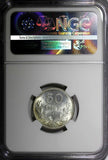 SWEDEN Gustaf V Silver 1931-G 50 Ore NGC MS65 TOP GRADED BY NGC GEM BU  KM# 788