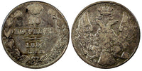 RUSSIA Nicholas I  Silver 1839 SPB NG  10 Kopecks  Bitkin-355  	C# 164.1  (5007)