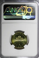 Haiti Brass 2013 1 Gourde NGC MS66 Citadelle de Roi Christophe KM# 155 (005)