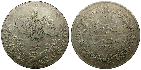 EGYPT Muhammad V Silver 1327/6 H ( 1913 ) 20 Qirsh CROWN  aUNC 40mm KM# 310 (0)