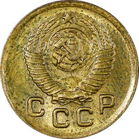 Russia USSR Aluminum-Bronze 1948 1 Kopeck 1st Year for Type ch.UNC Y# 112 (415)