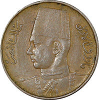 Egypt Farouk Bronze AH1357 1938 1/2 Millieme KM# 357 (20 914)