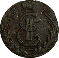 RUSSIA SIBERIA Catherina II Copper 1777 KM Polushka Suzun  XF RARE  C#1
