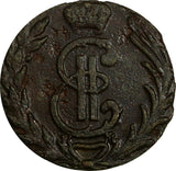 RUSSIA SIBERIA Catherina II Copper 1777 KM Polushka Suzun  XF RARE  C#1