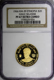 Ethiopia Proof Gold 1966 20 Dollars Mint-50,000 NGC PF67 ULTRA CAMEO KM# 39 (4)
