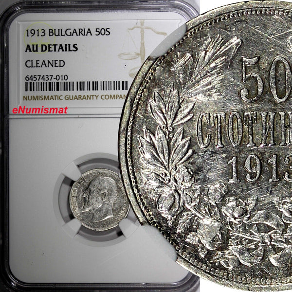 Bulgaria Ferdinand I Silver 1913 50 Stotinki NGC AU Details KM# 30 (010)