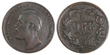 SWEDEN Oscar II Bronze 1873 L A. 1 Ore 19.8 mm KM# 728 (20 490)