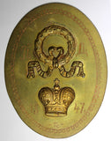 RUSSIA ORTHODOX CROSS,CROWN 1847 OVAL BADGE 72x55mm 26,14g. "P" "D" SCARCE (32)