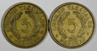 Finland Aluminum-Bronze LOT OF 2 COINS 1936 S 5 Markkaa KM# 31 (18 183)