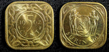 Suriname Nickel-Brass 1962 (u) Fish 5 Cents GEM BU KM# 12.1 (23 639)