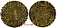 GUATEMALA ND(ca.1920) 1 REAL TOKEN Hacienda LaFlorida ,Colomba Rulau-pg.229 (5)