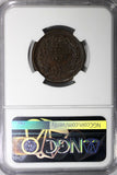 Mexico SECOND REP.1897 CN 1 Centavo Large"N" NGC MS64 BN 1 GRADED HIGHER KM391.1