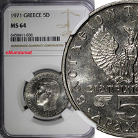 Greece Constantine II Copper-Nickel 1971 5 Drachmai NGC MS64 KM# 100 (036)