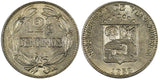 VENEZUELA 1958 12 1/2 Centimos Philadelphia Mint  HIGH GRADE Y# 39 (21 204)