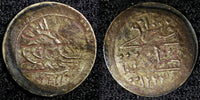 Turkey Mahmud II Silver AH1223 Yr.14 (1808) 1 Para 0.19g.Toned KM# 566 (23 573)