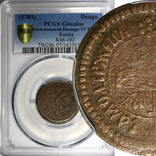 RUSSIA PETER I Copper 1701 Denga PCGS VF Details SCARCE Diakov-1 KM#102 (568)