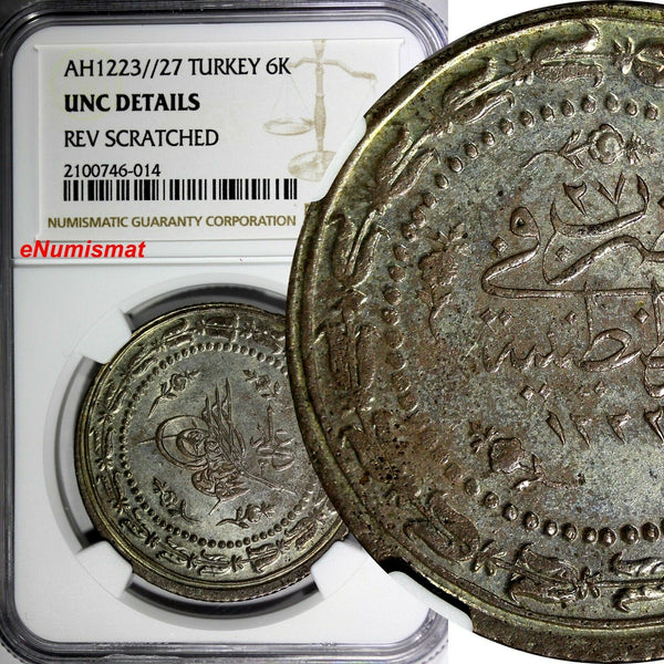 TURKEY Mahmud II 1808-1839 Silver AH1223//27 (1833) 6 Kurush NGC UNC DETAILS KM6