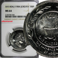 Jordan Hussein AH1404 (1984) 100 Fils NGC MS64 GEM BU  KM# 40 (028)