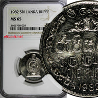 Sri Lanka 1982 1 Rupee NGC MS65 TOP GRADED BY NGC KM# 136.2 (029)