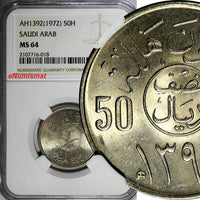 Saudi Arabia UNITED KINGDOMS AH1392 (1972) 50 Halala NGC MS64 KM# 51 (18)