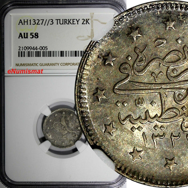 Turkey Mehmed V Silver AH1327//3 (1911) 2 Kurush NGC AU58 Toned KM# 749 (005)