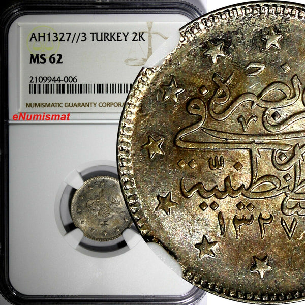Turkey Mehmed V Silver AH1327//3 (1911) 2 Kurush NGC MS62 Toned KM# 749 (006)