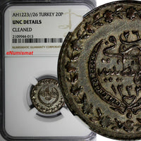 Turkey Mahmud II Silver AH1223//26 (1833) 20 Para NGC UNC DETAILS KM# 596 (013)