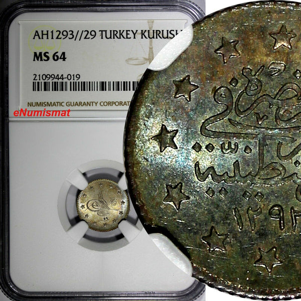 Turkey Abdul Hamid II Silver AH1293//29 (1903) Kurush NGC MS64 RAINBOW KM# 735