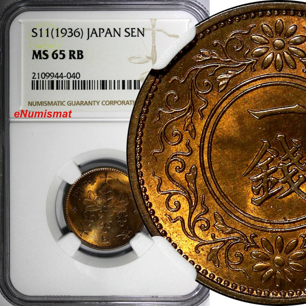 JAPAN Bronze SHOWA S11 (1936) 1 Sen NGC MS65 RB RED Y# 47 (040)