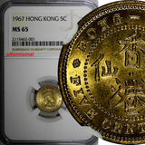 Hong Kong, Prc Elizabeth II 1967 5 Cents NGC MS65 Last Year Type KM# 29.1 (001)