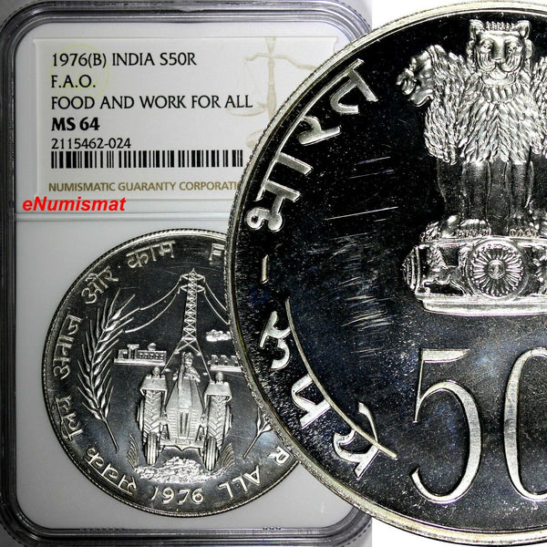 India-Republic Silver 1976 (B) 50 Rupees FAO NGC MS64 Mintage-42,000 KM# 257 (4)
