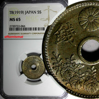 JAPAN Taisho (1912-1926) Copper-Nickel T8 (1919) 5 Sen NGC MS65  Y# 43  (066)