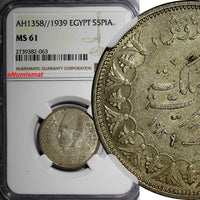 EGYPT Farouk (1936-1952) Silver AH1358 // 1939 5 Piastres NGC MS61 KM# 366 (063)