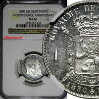 Belgium Leopold II Silver 1880 1 Franc NGC MS61 50th Anniversary PL KM# 38 (133)