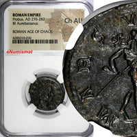 ROMAN EMPIRE,Probus,AD 276-282 BI Aurellanianus /MARS VICTOR NGC Ch AU (30)