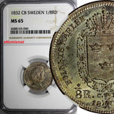 SWEDEN Carl XIV Johan Silver 1832 CB 1/8 Riksdaler NGC MS65 BU KM626/046