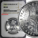 French Colonies Afars&Issas Aluminum 1968 5 Francs NGC MS64 TOP GRADED KM14(022)