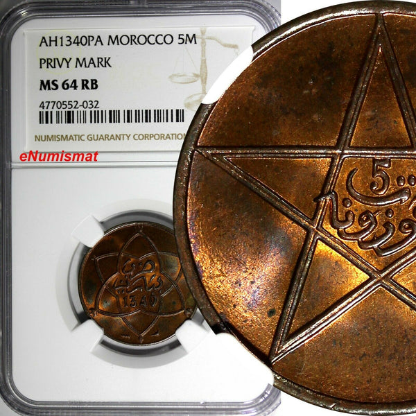 Morocco Yusuf Bronze AH1340 (1922) PA 5 Mazunas NGC MS64 RB TOP GRADED Y# 28.2