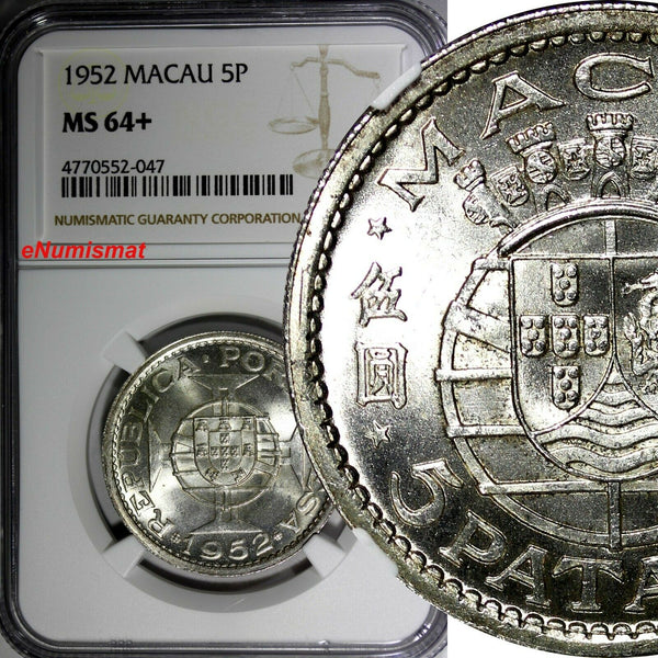 Macau Silver 1952 5 Patacas NGC MS64+ 1 YEAR TYPE Mintage- 900,000 KM# 5