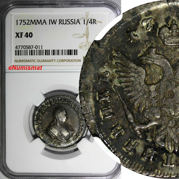 RUSSIA Elizabeth Silver 1752 MMA IW Polupoltinnik 1/4 Ruble NGC XF40 RARE C# 17a
