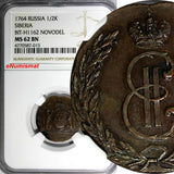 RUSSIA Siberia Catherine II Copper Novodel 1764 Denga NGC MS62 BN RARE Bit-H1162