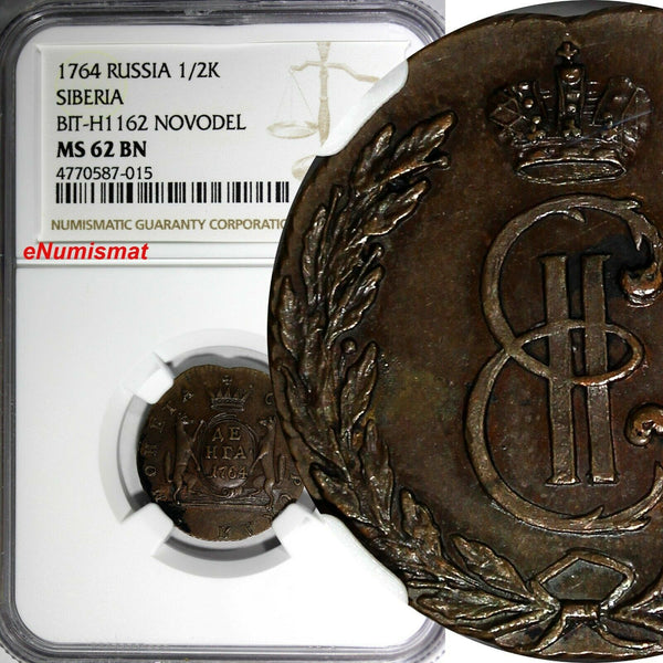 RUSSIA Siberia Catherine II Copper Novodel 1764 Denga NGC MS62 BN RARE Bit-H1162