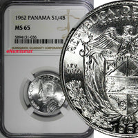 Panama Vasco Núñez de Balboa Silver 1962 1/4 Balboa NGC MS65 GEM BU KM#11.2(036)