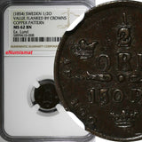 SWEDEN Oscar I Copper Pattern(1854) 1/2 Ore NGC MS62 BN TOP GRADED RARE Ex.Lund