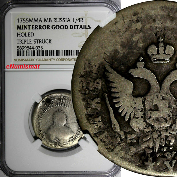 RUSSIA Elizabeth Silver 1751 MMD MB Polupoltinnik NGC MINT ERROR TRIPLE STRUCK