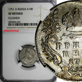 Russia Elizabeth Silver 1751 A Grivennik 10 Kopecks NGC XF DETAIL RARE C#16a (2)