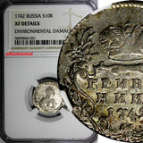 Russia Elizabeth Silver 1742 Grivennik 10 Kopecks NGC XF DETAILS SCARCE C# 16(1)