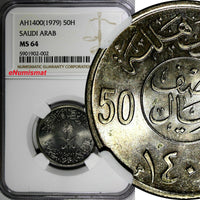 Saudi Arabia UNITED KINGDOMS AH1400 (1979) 50 Halala NGC MS64 KM# 56 (002)