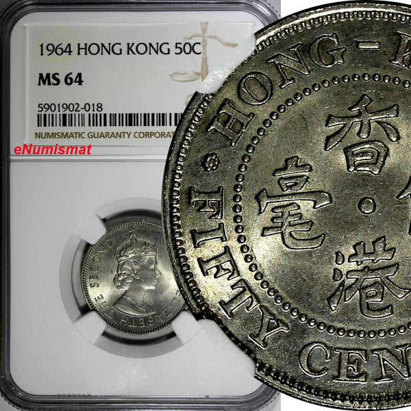 Hong Kong Elizabeth II Copper-Nickel 1964 50 Cents NGC MS64 KM# 30.1 (018)